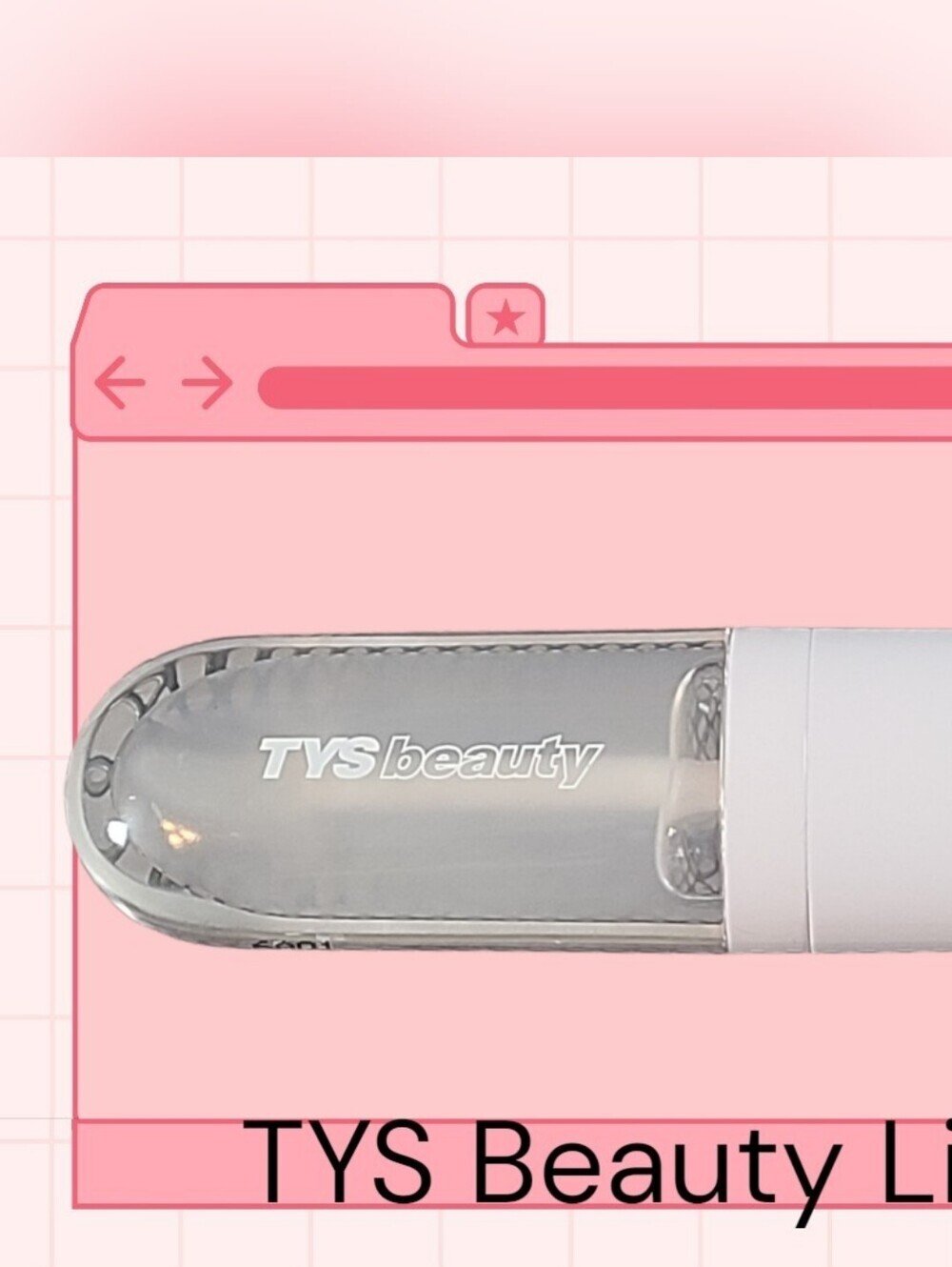 TYS Beauty Lip Butter - Butter Lychee Shea Butter Lip Gloss .21 Oz/6.5 Ml